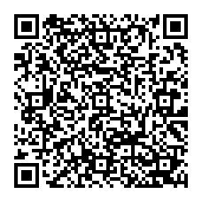 Sleep and H2O 2000 QR code
